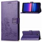 For Sony Xperia 20 Four-leaf Clasp Embossed Buckle Mobile Phone Protection Leather Case with Lanyard & Card Slot & Wallet & Bracket Function(Purple) - 1