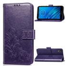 For Moto E6  Four-leaf Clasp Embossed Buckle Mobile Phone Protection Leather Case with Lanyard & Card Slot & Wallet & Bracket Function(Purple) - 1