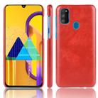 For Galaxy M30s Shockproof Litchi Texture PC + PU Case(Red) - 1