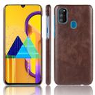 For Galaxy M30s Shockproof Litchi Texture PC + PU Case(Brown) - 1
