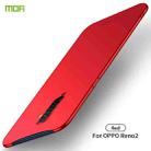 For OPPO Reno2 MOFI Frosted PC Ultra-thin Hard Case(Red) - 1