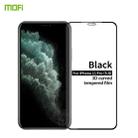 For iPhone 11 Pro MOFI 9H 3D Explosion-proof Curved Screen Tempered Glass Film(Black) - 1