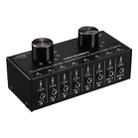 B027 6 input 2 output or 2 input 6 output audio signal source selection switcher 3.5mm interface - 1