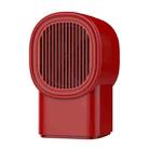 Home Heater Dormitory Small Silent Hot Air Blower(Red) - 1