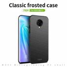 For  VIVO NEX3 MOFI Frosted PC Ultra-thin Hard Case(Red) - 2
