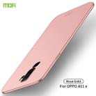 For  OPPO A11x MOFI Frosted PC Ultra-thin Hard Case(Rose gold) - 1