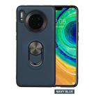 For Huawei Mate 30， 360 Rotary Multifunctional Stent PC+TPU Case with Magnetic Invisible Holder(Navy Blue) - 1