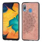 For Galaxy A30 & A20 Embossed Mandala Pattern PC + TPU + Fabric Phone Case with Lanyard & Magnetic(Rose Gold) - 1