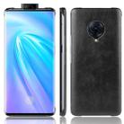 For Vivo NEX 3  Shockproof Litchi Texture PC + PU Case(Black) - 1