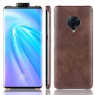 For Vivo NEX 3  Shockproof Litchi Texture PC + PU Case(Brown) - 1