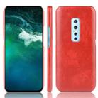 For Vivo V17 Pro Shockproof Litchi Texture PC + PU Case(Red) - 1