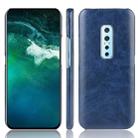 For Vivo V17 Pro Shockproof Litchi Texture PC + PU Case(Blue) - 1