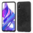 For Huawei Honor 9X    Embossed Mandala Pattern PC + TPU + Fabric Phone Case with Lanyard & Magnetic(Black) - 1