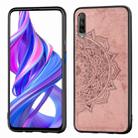 For Huawei Honor 9X Pro   Embossed Mandala Pattern PC + TPU + Fabric Phone Case with Lanyard & Magnetic(Rose Gold) - 1