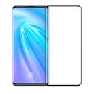 For vivo Nex3 PINWUYO 9H 3D Hot Bending Tempered Glass Film(Black) - 1