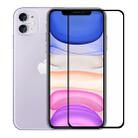 For iPhone 11 Hat-Prince 2 in 1 Full Glue 0.26mm 9H 2.5D Tempered Glass Full Coverage Protector + 0.2mm 9H 2.15D Round Edge Rear Camera Lens Tempered Glass Film - 1