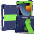 For iPad 10.2 Shockproof Two-Color Silicone Protection Case with Holder & Pen Slot(Dark Blue+Green) - 1