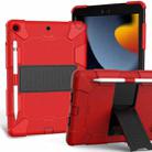 For iPad 10.2 Shockproof Two-Color Silicone Protection Case with Holder & Pen Slot(Red+Black) - 1