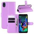 For LG K20 (2019)   Litchi Texture Horizontal Flip Leather Case with Wallet & Holder & Card Slots(Purple) - 1