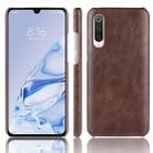 For Xiaomi Mi 9 Pro Shockproof Litchi Texture PC + PU Case(Brown) - 1