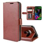 For LG G8S ThinQ   R64 Texture Single Fold Horizontal Flip Leather Case with Holder & Card Slots & Wallet(Brown) - 1