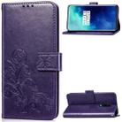 For One Plus 7T Pro Four-leaf Clasp Embossed Buckle Mobile Phone Protection Leather Case with Lanyard & Card Slot & Wallet & Bracket Function(Purple) - 1