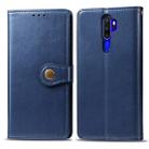 For OPPO A5 2020 / A9 2020 Retro Solid Color Leather Buckle Phone Case with Lanyard & Photo Frame & Card Slot & Wallet & Stand Function(Blue) - 1