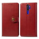 For OPPO A5 2020 / A9 2020 Retro Solid Color Leather Buckle Phone Case with Lanyard & Photo Frame & Card Slot & Wallet & Stand Function(Red) - 1