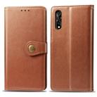 For Vivo S1   Retro Solid Color Leather Buckle Phone Case with Lanyard & Photo Frame & Card Slot & Wallet & Stand Function(Brown) - 1
