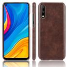 For Huawei Enjoy 10s Shockproof Litchi Texture PC + PU Case(Brown) - 1