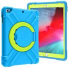 For iPad Air/Air2/Pro9.7 EVA + PC Flat Protective Shell with 360 ° Rotating Bracket(Blue+Grass Green) - 1