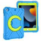 For iPad 10.2 EVA + PC Flat Protective Shell with 360 ° Rotating Bracket(Blue+Grass Green) - 1