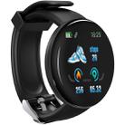D18 1.3inch TFT Color Screen Smart Watch IP65 Waterproof,Support Call Reminder /Heart Rate Monitoring/Blood Pressure Monitoring/Sleep Monitoring(Black) - 1