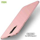 For OPPO Reno2 Z MOFI Frosted PC Ultra-thin Hard Case(Rose gold) - 1