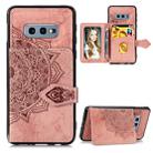 For Galaxy S10e Mandala Embossed Cloth Card Case Mobile Phone Case with Magnetic and Bracket Function with Card Bag / Wallet / Photo Frame Function with Hand Strap(Rose Gold) - 1