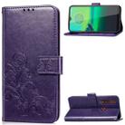 For Motorola G8 Play Four-leaf Clasp Embossed Buckle Mobile Phone Protection Leather Case with Lanyard & Card Slot & Wallet & Bracket Function(Purple) - 1