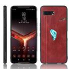 For Asus ROG Phone II ZS660KL Shockproof Sewing Cow Pattern Skin PC + PU + TPU Case(Red) - 1
