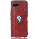For Asus ROG Phone II ZS660KL Shockproof Sewing Cow Pattern Skin PC + PU + TPU Case(Red) - 2