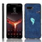 For Asus ROG Phone II ZS660KL Shockproof Sewing Cow Pattern Skin PC + PU + TPU Case(Blue) - 1