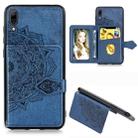 For Huawei Enjoy 9 Mandala Embossed Magnetic Cloth PU + TPU + PC Case with Holder & Card Slots & Wallet & Photo Frame & Strap(Blue) - 1