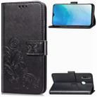 For Vivo Y19 Four-leaf Clasp Embossed Buckle Mobile Phone Protection Leather Case with Lanyard & Card Slot & Wallet & Bracket Function(Black) - 1