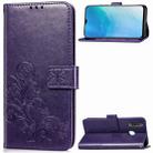 For Vivo Y19 Four-leaf Clasp Embossed Buckle Mobile Phone Protection Leather Case with Lanyard & Card Slot & Wallet & Bracket Function(Purple) - 1