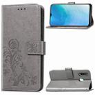 For Vivo Y19 Four-leaf Clasp Embossed Buckle Mobile Phone Protection Leather Case with Lanyard & Card Slot & Wallet & Bracket Function(Gray) - 1