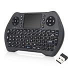 MT10 Fly Air Mouse 2.4GHz Mini Wireless Keyboard Multifunction Keyboard Fly Air Mouse - 1