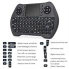 MT10 Fly Air Mouse 2.4GHz Mini Wireless Keyboard Multifunction Keyboard Fly Air Mouse - 2