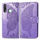 For Vivo Y19 Butterfly Love Flower Embossed Horizontal Flip Leather Case with Bracket / Card Slot / Wallet / Lanyard(Light Purple) - 1