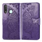 For Vivo Y19 Butterfly Love Flower Embossed Horizontal Flip Leather Case with Bracket / Card Slot / Wallet / Lanyard(Dark Purple) - 1