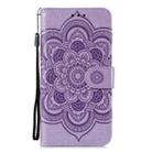 For Galaxy A70s  Mandala Embossing Pattern Horizontal Flip Leather Case with Holder & Card Slots & Wallet & Photo Frame & Lanyard(Purple) - 2