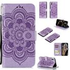 For Galaxy A70s  Mandala Embossing Pattern Horizontal Flip Leather Case with Holder & Card Slots & Wallet & Photo Frame & Lanyard(Purple) - 7