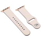 For Apple Watch 3 / 2 / 1 Generation 42mm Universal Buckle Leather Strap(Ivory white) - 1